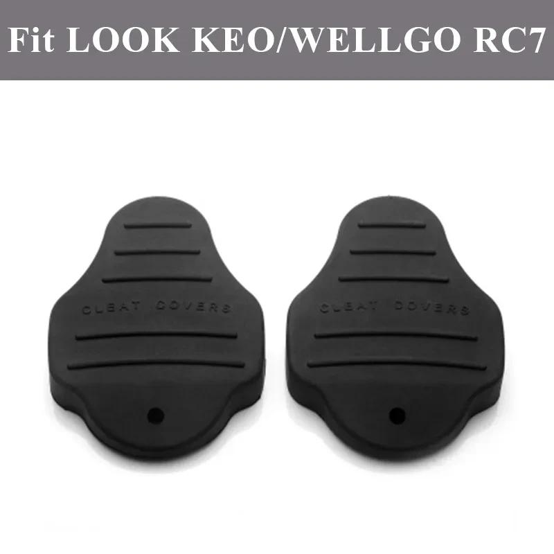 

Bicycle Cleats Cover Pedal Cleat Protector Fit SPD Cleat Cycling Cleats Cover for LOOK KEO Pedal Cleats Protection accessories