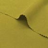 High-Quality 100D Four-Way Stretch 140g Elastic Fabric: Soft, Comfortable, and Thickened Fabric for Dresses, Shirts, and Pants.