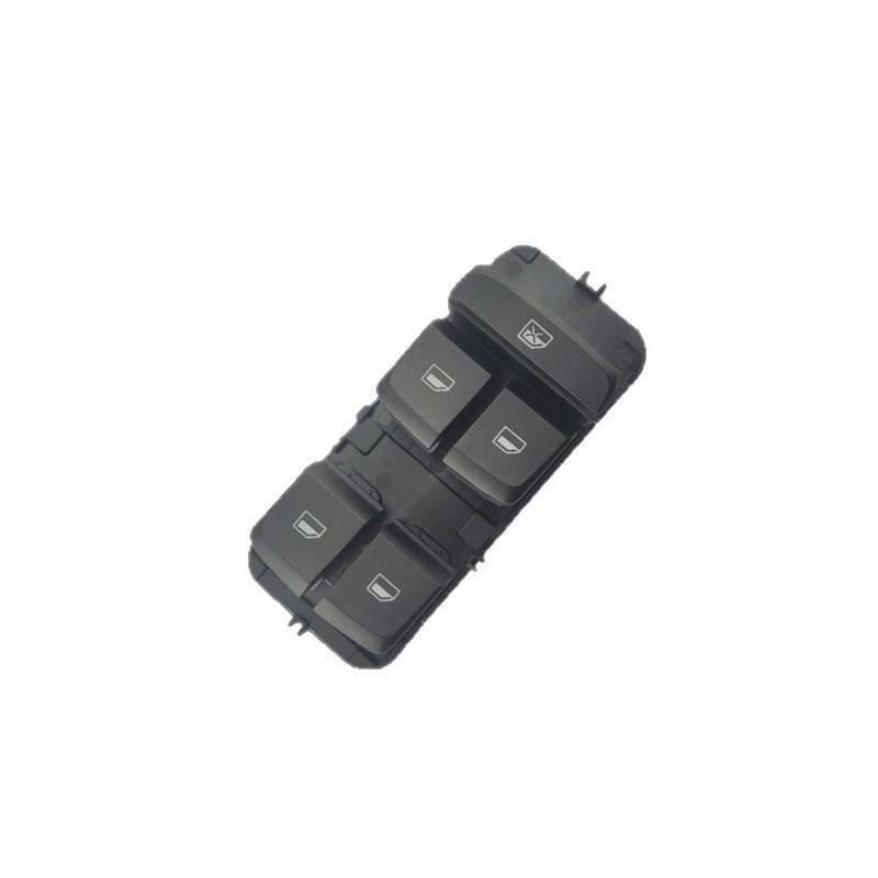 MG ZS/RX3 Front Left Car Window Switch Button (High/Low-End) 10470978/10470985