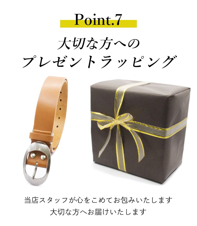 Smooth Leather 40mm Narrow Oval Buckle Belt [Tochigi Leather] RC-069L (WHITE)