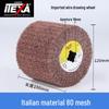Stainless Steel Polishing and Abrasive Fiber Wheel for Metal Grinding