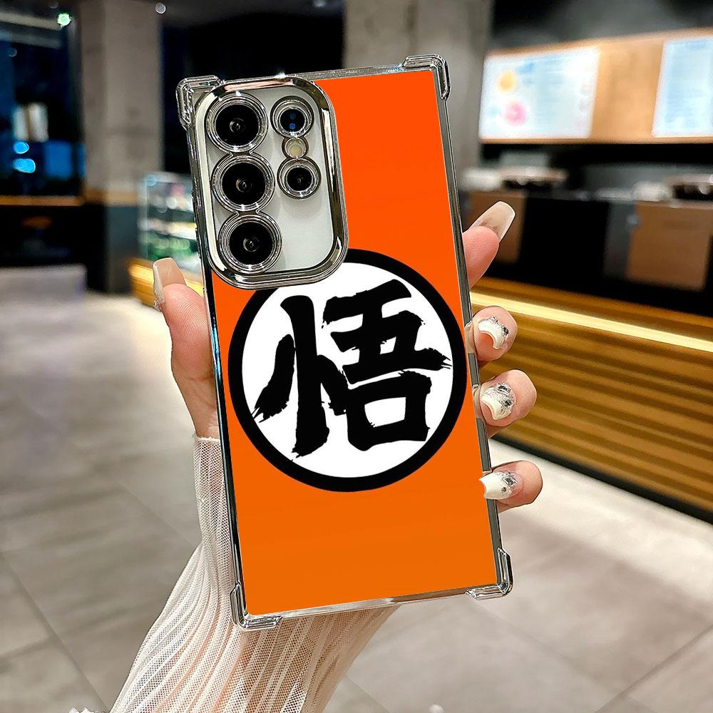 Goku Dragon Ball z Cover Per Galaxy S26Ultra Custodia Per Telefono Samsung S26 S25 S24 S23 S21 Ultra S20 FE S25 Plus 5G Cover in Silicone