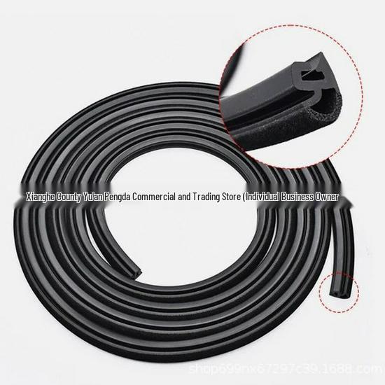 Volkswagen Sunroof Seal Strip for Bora, Magotan, Beetle, Passat, Lavida, Golf - Part 8D0877297