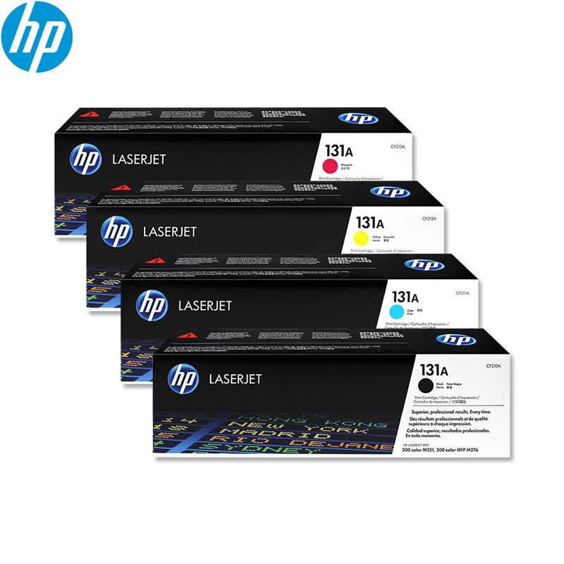 HP CF210A 131A Original Four-Color Toner Cartridge Set