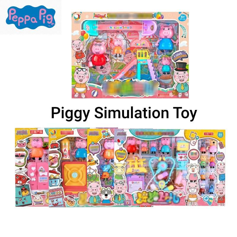 Peppa Pink Pig Child Doctor Toy Fun Health Play Set