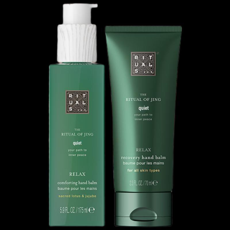

Rituals Jing Hand Cream & Lotion Set