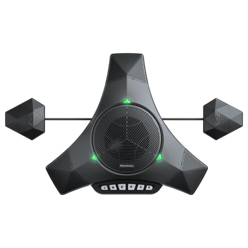 Meeteasy Mvoice 8010EX Omnidirectional Conference Microphone (CN version)