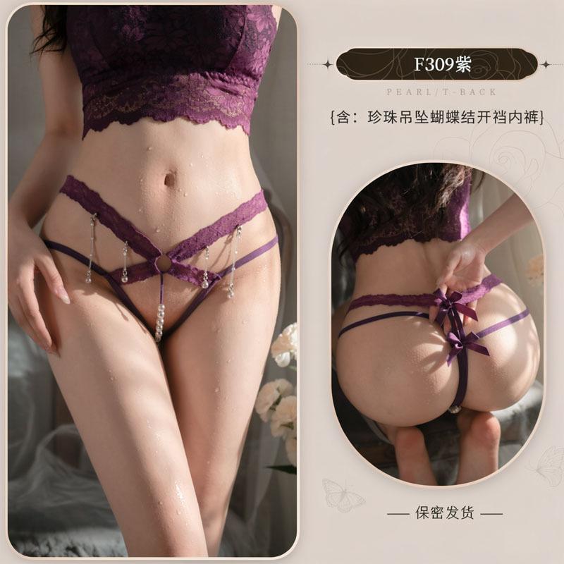 Womens Sexy Open Crotch Pearl Pendant Lace Thong Intimate Underwear