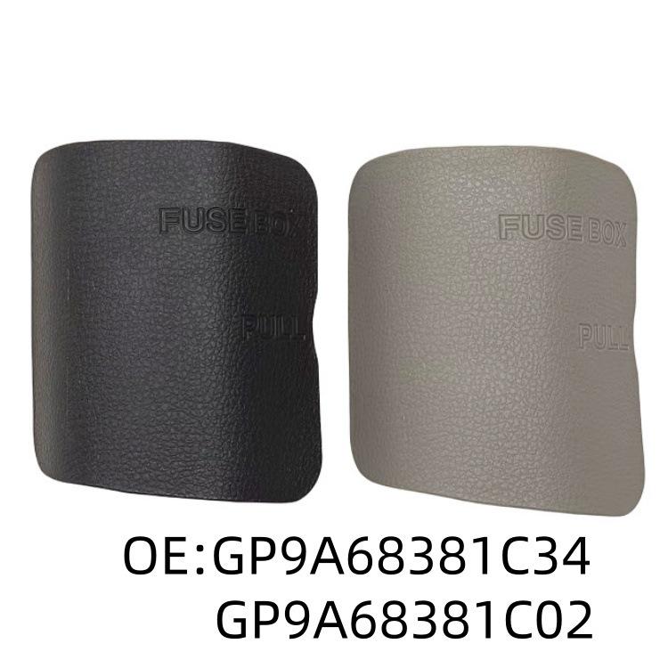 Mazda 6 Fuse Box Cover GP9A-68-381