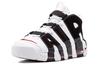 Nike Air More Uptempo 'Scottie Pippen' 414962-105