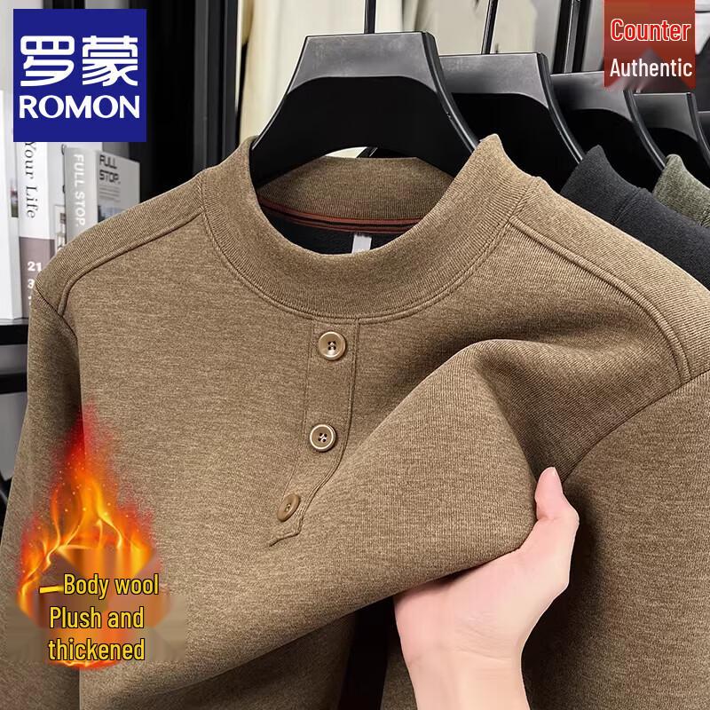 ROMON Мужская флисовая термо-толстовка с длинным рукавом XL