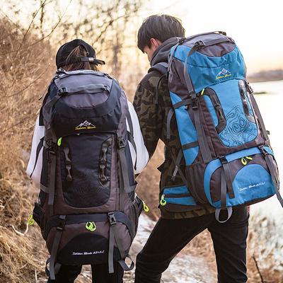 30L Outdoor Camping Nylon Rucksack Reise Klettern Wandertag Packs Trekking