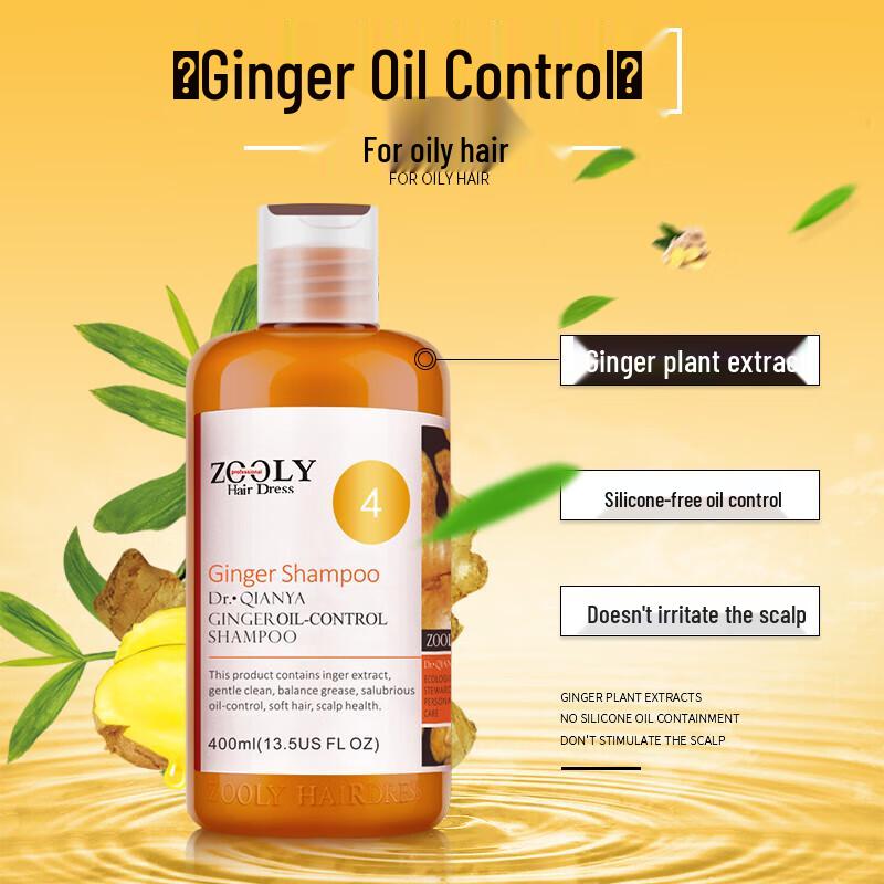 ZuoLanya Ginger Extract Oil Control Shampoo