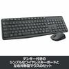 Logitech wireless mouse wireless keyboard set MK235