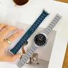 För Samsung Galaxy Watch 8 40mm 44mm / 8 classic 46MM Metall Bling Rostfritt stålband För Samsung watch Ultra 2025/7 Ultra 47MM