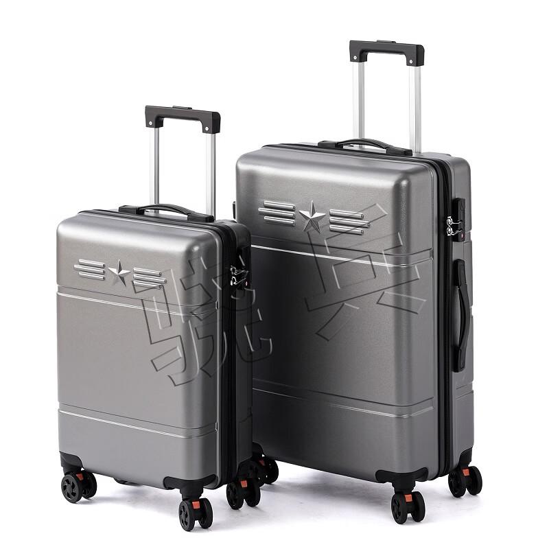 Xiaobing 20-inch Military-themed Carry-on Luggage