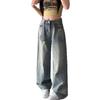 Comfortable High Street Broken Hole Jeans Women Years Straight Small Loose High Waisted Thin Wide Leg Trousers Jeans for Women Long Denim Pants