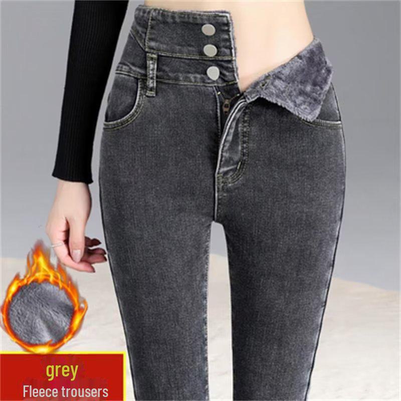 High-Waisted Fleece-Lined Skinny Denim Leggings with Multiple Buttons for Women - Perfect for Autumn & Winter