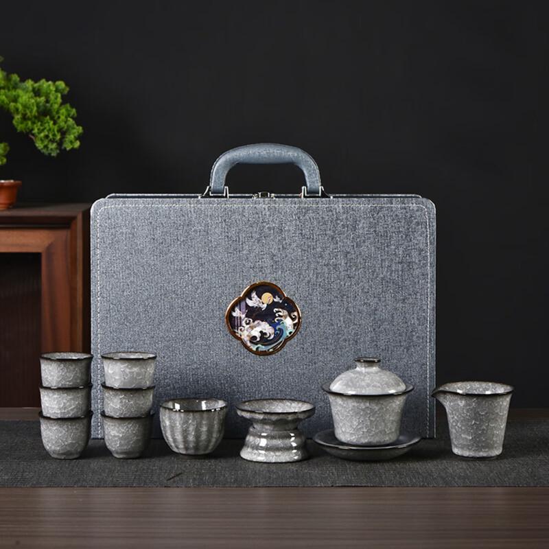Zhi Shi Black Ice Crack Glaze Kung Fu Tea Set