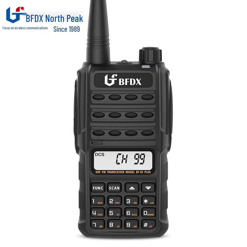

BFDX BF-S5 Plus Two-Way Radio (CN version)