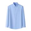 Elastic Cotton Oxford Men Solid Shirts Long Sleeve Business no-iron High Quality Classical Shirt Male Button Collar