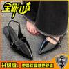 Flat bottom versatile bag head sandals women's shoes 2025 new Mary Jane with skirt pointed temperament niche single shoes