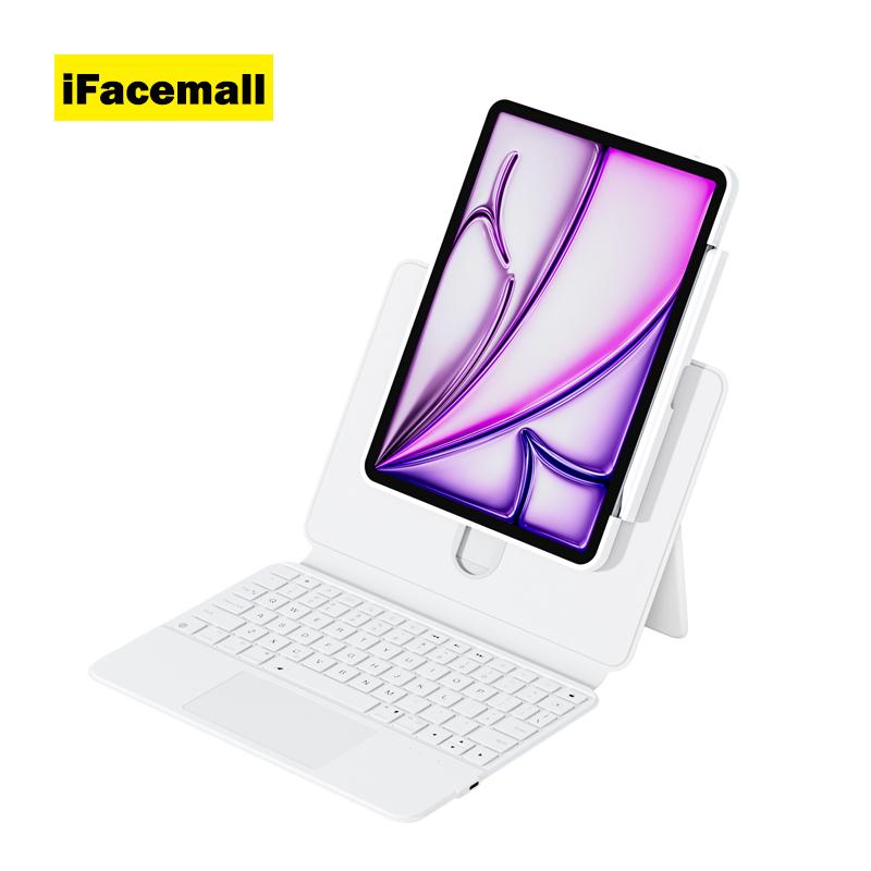 IFacemall 2025 New Custom Oem Pencil Holder PU Leather Smart 360 Rotation Wireless Keyboard Case for Ipad Pro 11inch 2/3/4th Gen
