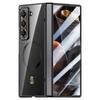 Suitable for Samsungw25 Phone Case Film Integrated Transparent Magnetic Attachment Samsung W25 Lens Full Package Anti-drop Center Axis W25