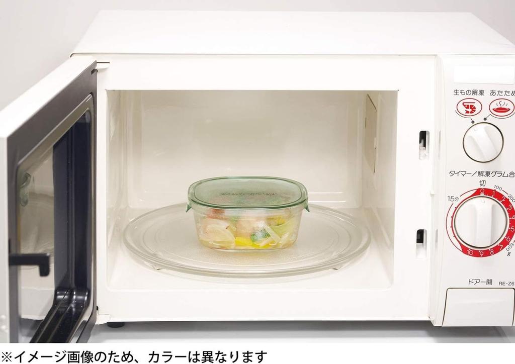 Iwaki Glas Förvaringsset med Förpackning Värmetåliga Behållare, Rosa, Fyrkantig, 4, & Mikrovågsugn, PS-PRN-4P1