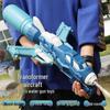 Large Capacity Water Gun Toy for Girls - Pull-Type Squirt Gun with Girlish Heart Design