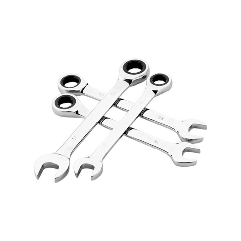 HNYH 19mm Extended Ratchet Wrench