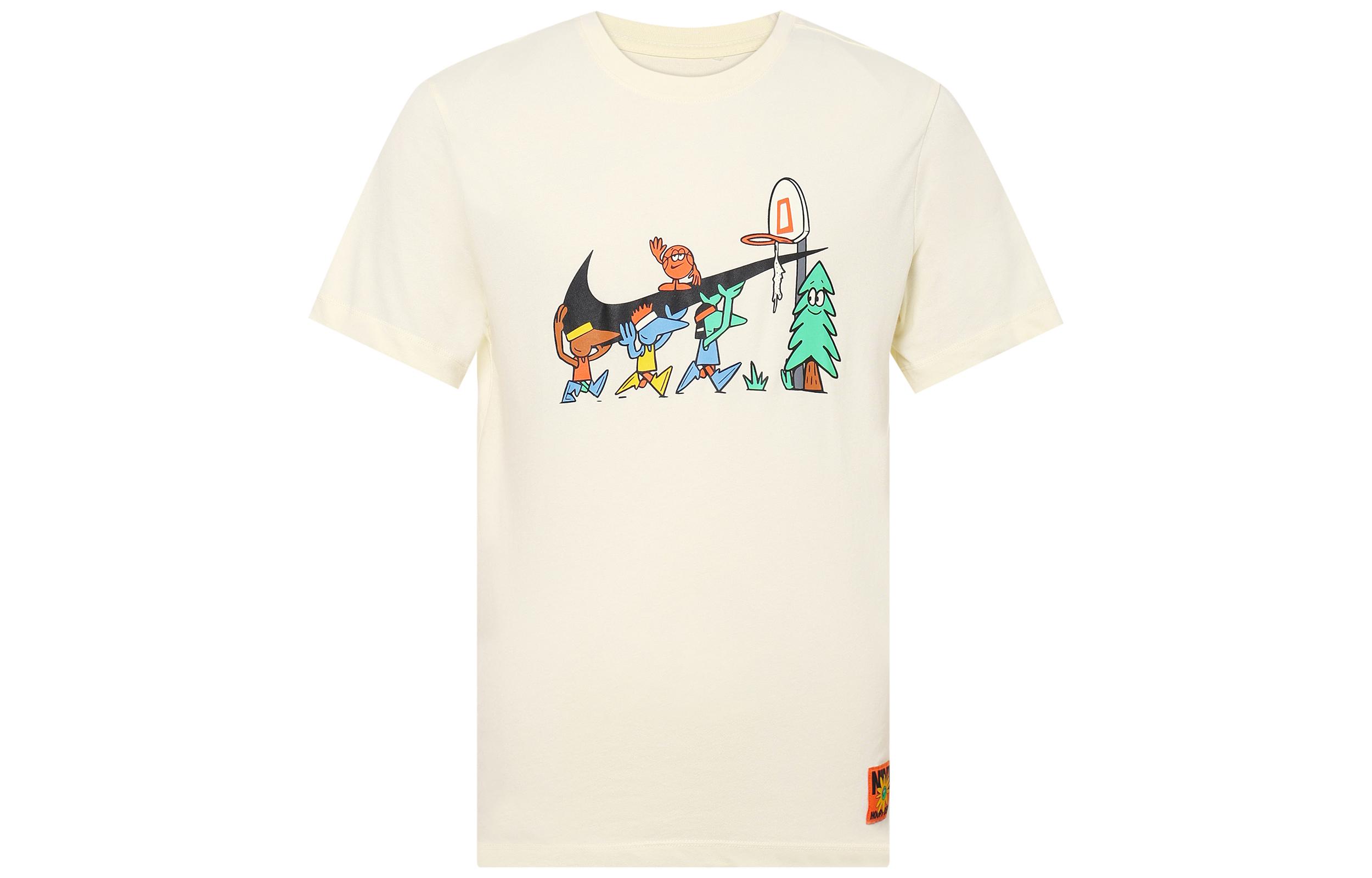 Nike Dri Fit T Shirt Men s Khaki FD0068-113 L