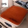 Thickened Plush Car Seat Cushion Set Anti-Slip Design Moisture-Wicking Easy Installation Soft Fluffy Front Back Seat Covers