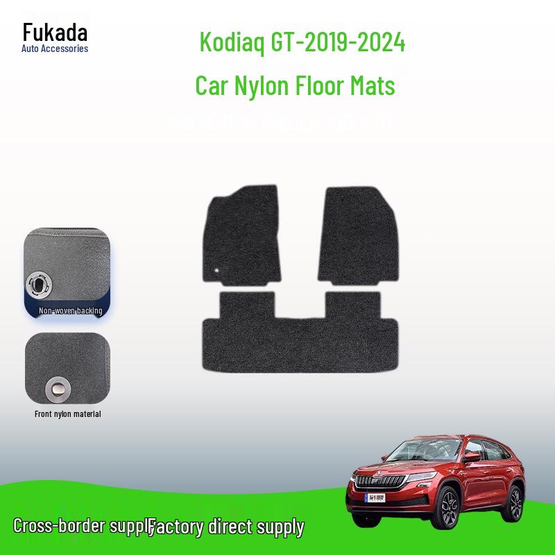 All-Inclusive Trendy Velvet Nylon Floor Mats for Skoda Kodiaq GT (2019-2024)