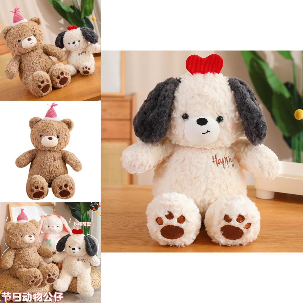 Cartoon Teddy Bear Stuffed Animal With Super Soft Plush For Playroom And Gift Giving