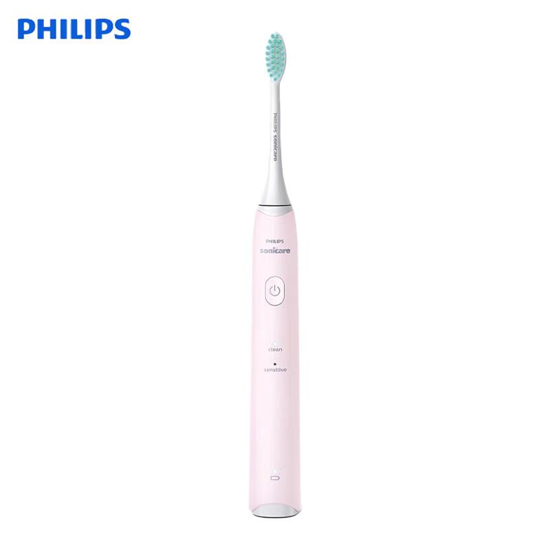

Philips Sonic Electric Toothbrush for Adults