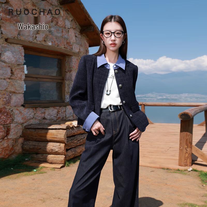 

Sancai Твидовый жакет большого размера, имитация двойки 3XL