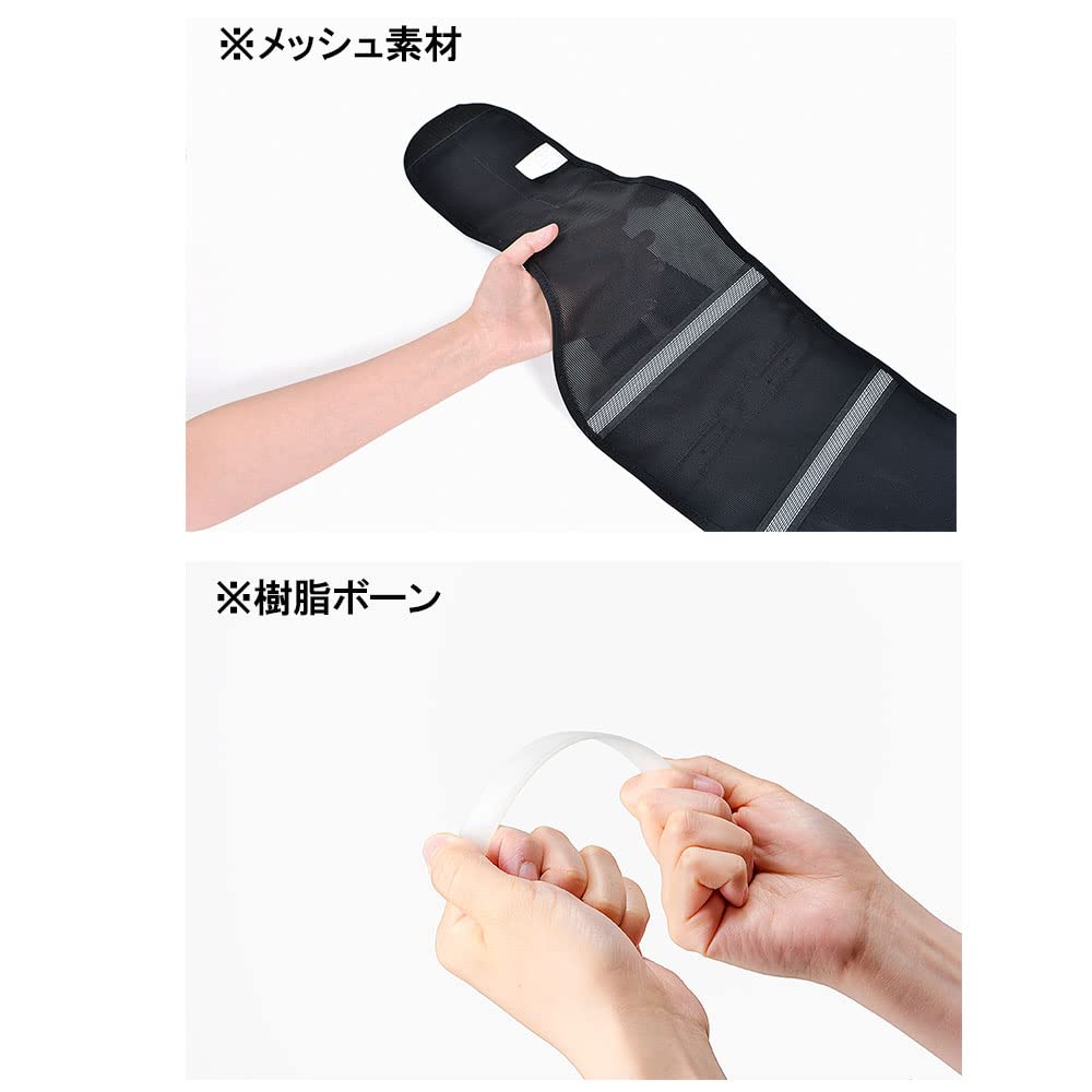 My Back Is Waist Supporter for Telework L Size Comfortable!