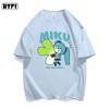 Hatsune Miku Collaborates On Future MIKU Line Style Short Sleeved Pure Cotton Printed New Casual Men's and Women's Clothing