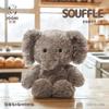 Ultra-Soft Soufflé Elephant Plush – Stuffed Animal Hugging Pillow, Adorable Comfort Toy, Perfect Christmas Present