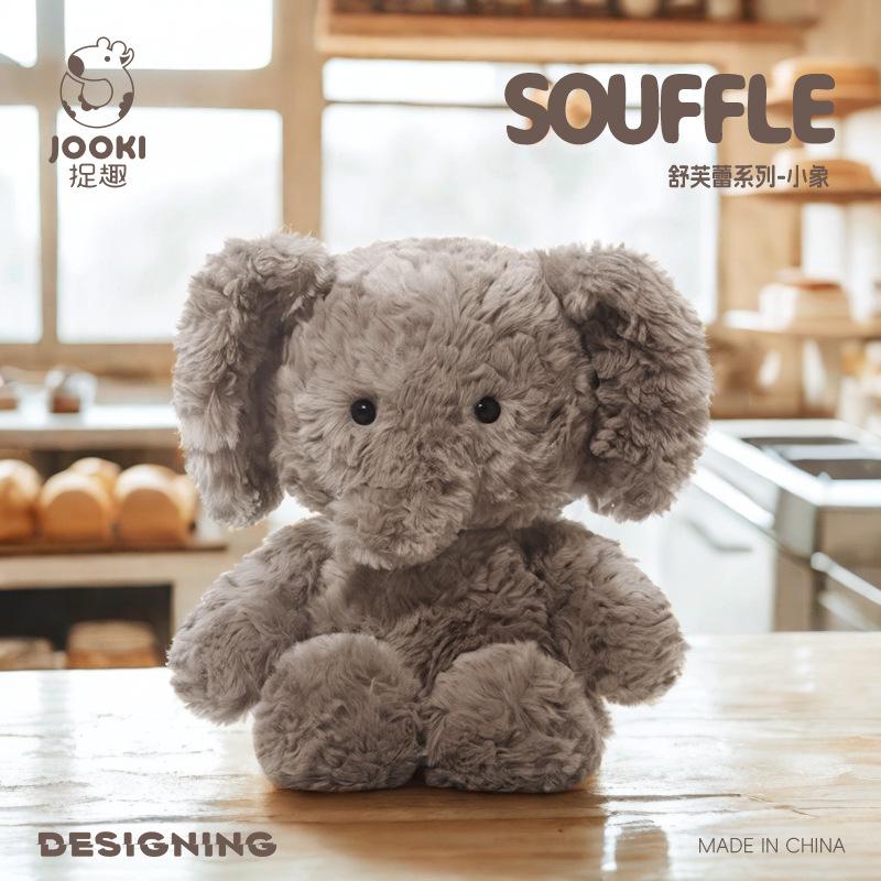 Ultra-Soft Soufflé Elephant Plush – Stuffed Animal Hugging Pillow, Adorable Comfort Toy, Perfect Christmas Present