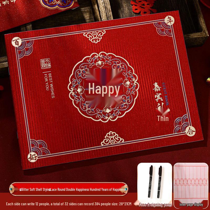 Wedding Gift Ledger & Guest Sign-In Book: Happy Event Gift Tracker