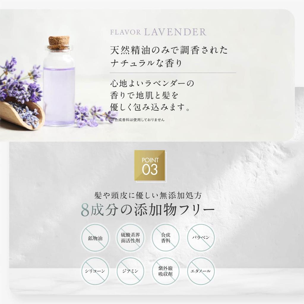 Kiwabi SCALP MASSAGE CONDITIONER Scalp Conditioner [KIWABI] (270ml)