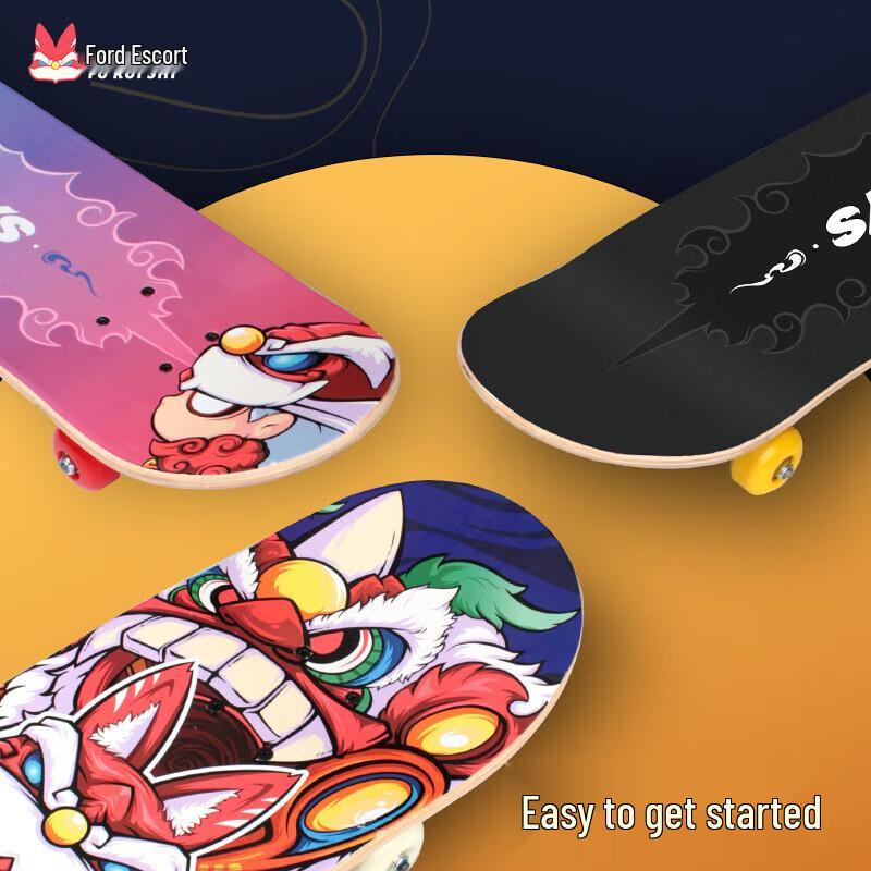 Freys 31-inch Birch Skateboard