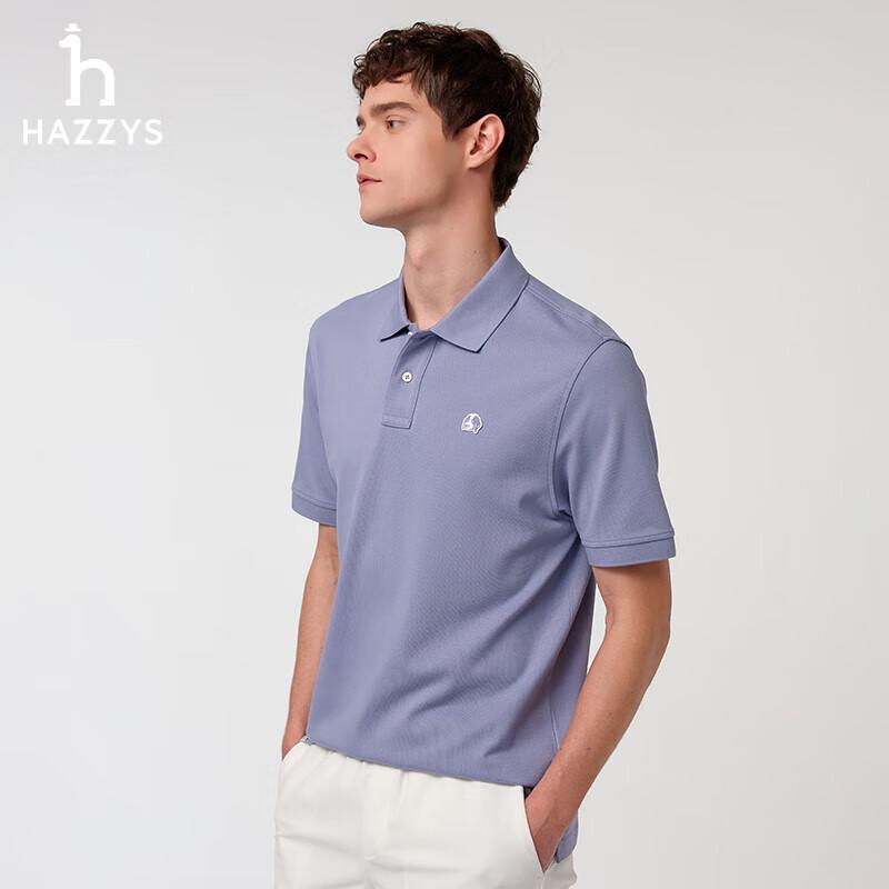 HAZZYS Men's PHIZ Multi-Color Cotton Short-Sleeve Polo Shirt