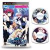 The Fruit of Grisaia FRUIT DE LA PSP -LE GRISAIA- -