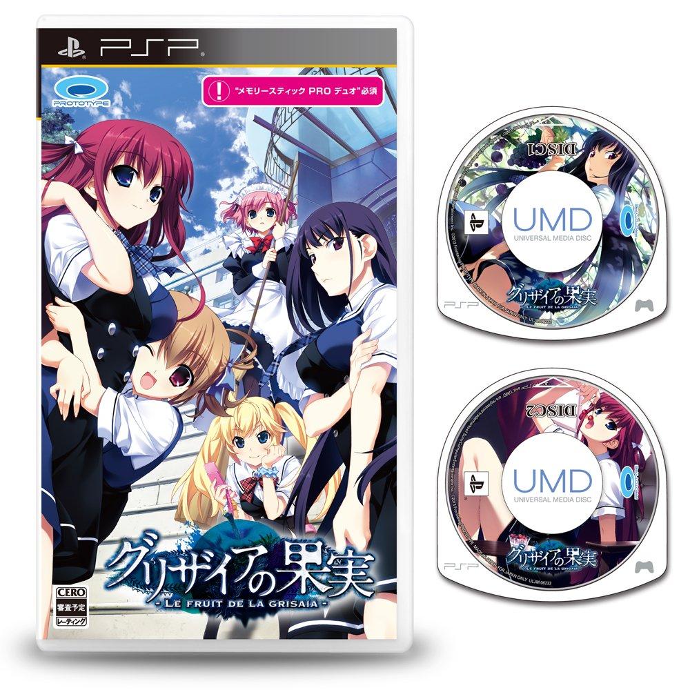 

Плоды Грисайи FRUIT DE LA PSP -LE GRISAIA- -