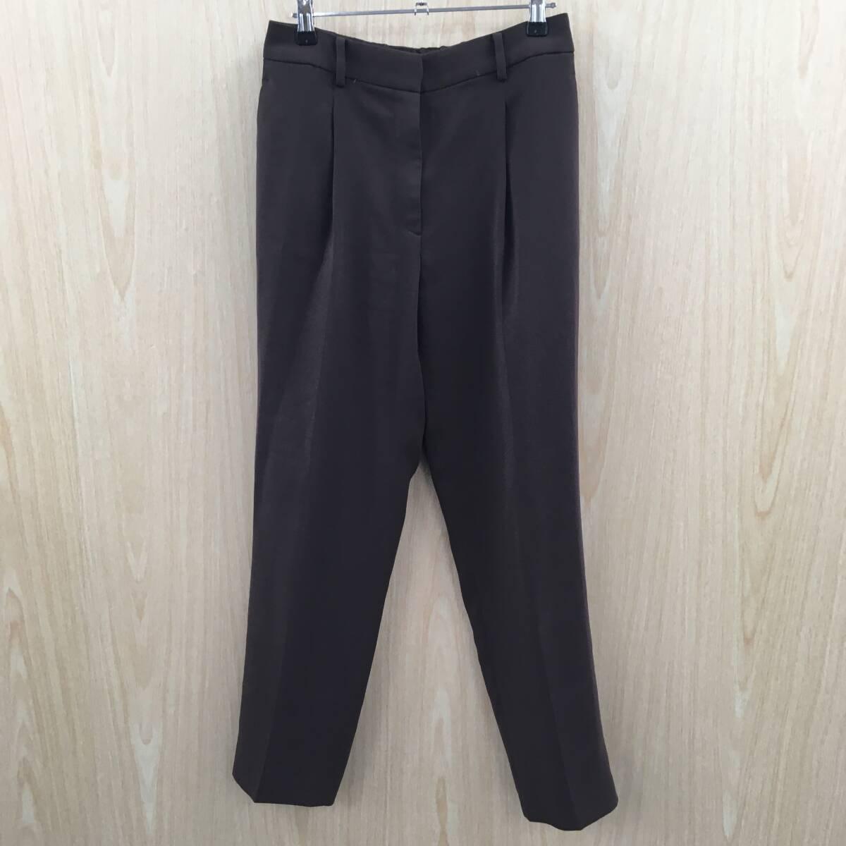 Plaste Tapered Pants FJ0507A14