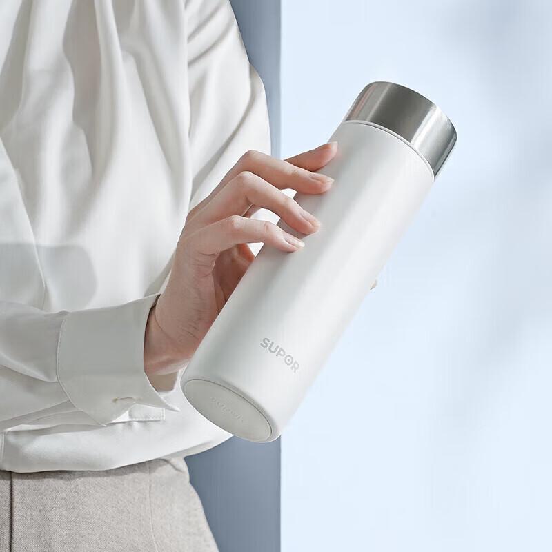 Supor 450ml Titanium Insulated Mug
