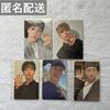 [USED] SEVENTEEN Hoshi